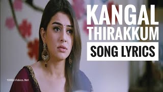 Emotional Song on CM Chandrababu Naidu  TDP Song 2019  Vaartha Vaani [upl. by Schinica]