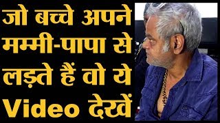 क्यों हमेशा हंसाने वाले Sanjay Mishra बात करते करते रोने लगे । Interview [upl. by Anidem]