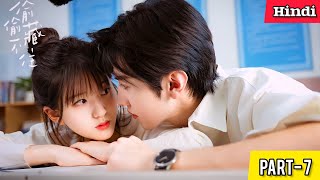 PART7  Hidden Love हिन्दी में Chinese Drama Explained in Hindi 2023 17 [upl. by O'Kelly]