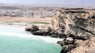 The Orient Oman region of Dhofar  Salalah Sultan Palace amp coast of Taqa [upl. by Esirtal]