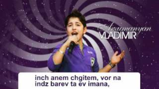 Vladimir Arzumanyan  Mama KARAOKE VERSION with lyrics [upl. by Iran]