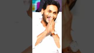 yogick ysjagan ysjaganmohanreddy [upl. by Jonette214]