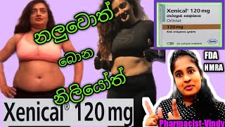 Xenical 120mgWeight lossWeight Management [upl. by Jarad991]