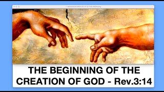 GOD CREATED JESUS  Part 6  quotBeginningquot [upl. by Spielman]