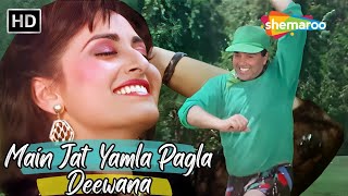 Main Jat Yamla Pagla Deewana  Mohd Rafi Hit Songs  Jaya Prada Dharmendra Hit Dance  Farishtay [upl. by Estelle167]