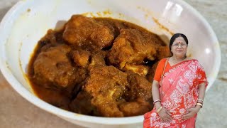 Aar macher recipe আর মাছের গা মাখা ঝোল food bengalifoodkitchen aarmach cooking recipe [upl. by Resa700]