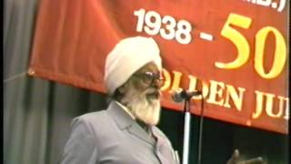 Harkishan Singh Surjeet classic speech at the Golden Jubilee of IWAGB [upl. by Dewain]