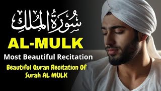 AmazingCure Depression and anxiety  SURAH MULK  BEAUTIFUL QURAN RECITATION OF SURAH MULK [upl. by Eidas97]