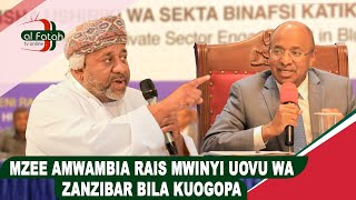 MZEE AMWAMBIA RAIS MWINYI UOVU WA ZANZIBAR BILA KUOGOPA [upl. by Mackey]