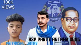 Azad Samaj Party song anthem  chandreshekar Azad ravan 😈 Priyanshu jatav mumbai New Haryanvi Song [upl. by Zalucki]