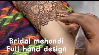 Bridal mehandi  Mehendi design  full bridal design  easy bridal mehendi design [upl. by Euhsoj]