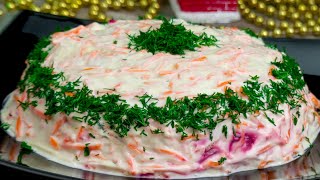 Dieser Salat wird an Silvester jeden überraschenWarten Sie nichtum es vorzubereitenSchmackhafttv [upl. by Nerrad]