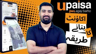 upaisa account banane ka tarika  how to make upaisa mobile account  Learn Skills and Earn Money [upl. by Brandy]