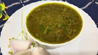 हिरव्या तुरीच्या दाण्याची भाजी  Toorichya danyachi Bhaji recipe in marathi [upl. by Trista]