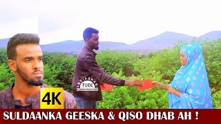 SULDAAN SEERAAR  HEESTA QARNIGA  MATAANTII JACAYLKA  TRUE LOVE STORY  2018 OFFICIAL MUSIC VIDEO [upl. by Sumaes197]