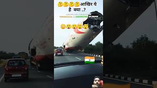 Aeroplane 😲😲 shortvideo comedyfilms automobile goldmine trending tata airindia automobile [upl. by Tichonn]