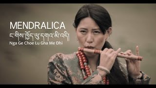 Bhutanese Song Expert Shares Top Vocal TipsBbutanese Movie Song Mendralica [upl. by Bough]