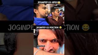 Joginder Ka Reaction😂 tharabhaijoginder elvishyadav shorts youtubeshorts [upl. by Lodi]