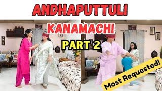 ANDHAPUTTULI  KANAMACHI Game  Most Requested Blindfold Challenge  Odia Family  We and Siku [upl. by Esten]