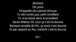 Maître Gims  Marabout Lyrics [upl. by Violette]