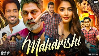 Maharshi Full Movie Hindi Dubbed Review amp Facts  Mahesh Babu  Pooja Hegde  Allari Naresh  HD [upl. by Eixel313]