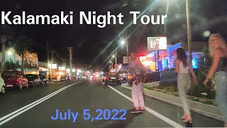 Kalamaki Night Tour  July 52022  11pm  in 4K [upl. by Anelec217]