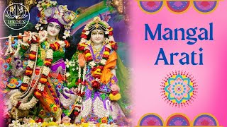 Mangal Arati  22nd Nov 2024 [upl. by Radburn]