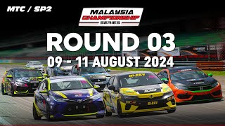 Malaysia Championship Series  Round 3 Race 1 MTCSP2 [upl. by Nohsid228]