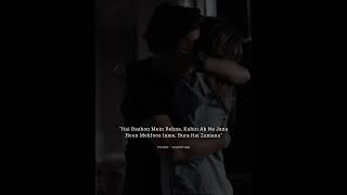 🔥🖤 Tu Mera Thikana Mera Ashiyana  Whatsapp✨Status  Love Status  Romantic Whatsapp Status [upl. by Llirrehs]