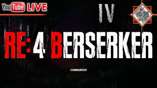 BERSERKER MOD RESIDENT EVIL 4  Un mod extrêmement difficile [upl. by Elacsap]