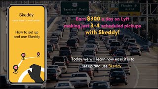 Skeddy Tutorial for Web [upl. by Htrahddis384]