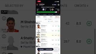 DUB VS AJM Emirates D20 Tournament dream11 shortvideo shortsfeed dreambig grandleague dubvsajm [upl. by Yenrab426]