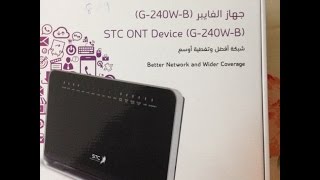 اعدادات مودم الاتصالات السعودية الكاتيل  Configuration AlcatelLucent G240WB [upl. by Sanchez959]