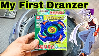 Dranzer V Beyblade Unboxing And Review In Hindi  Better Then Dragoon [upl. by Arvo946]