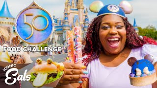 Ultimate Disney World Challenge Trying All Of The 50th Anniversary Treats  Delish [upl. by Sheng857]