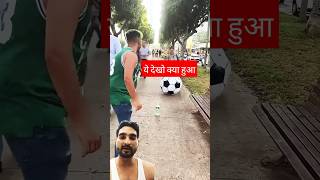 Last Guy 🤦🏻‍♂️ BEST Huge Ball Reactions ⚽️ shorts [upl. by Natlus]