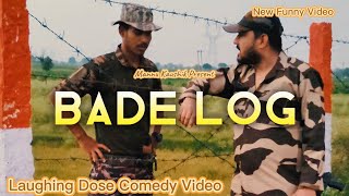 Bade Log  Mannu Kaushik youtubeshorts shorts shortvideo funny comedy comedyshorts fun army [upl. by Enegue]