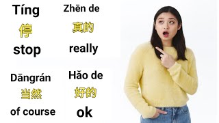 Beginner Chinese6 essential phrases for Chinese beginnersuper useful and common expressions [upl. by Aiyot]