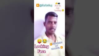 😲😄Looking face any 📸😜 funny shortsfeed viralshort yt youtubers producer facelook 🥵😅😝 [upl. by Anirda]