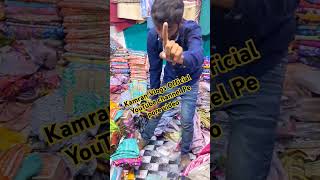 Karachi Wholesale Cloth Market kamranvlogs onlineshopping wholesalemarketinpakistan [upl. by Hobie]