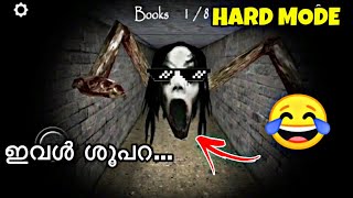 😂Slendrina The Cellar 😂 Funny Gameplay  Blop Cutz [upl. by Dylane]