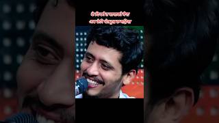 Aakash Dhartiko  Prakash Parajuli live Dohori livedohori shorts viral trending [upl. by Einiffit855]