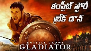 Gladiator 2000 Story Explained In Telugu  Everything You Need To Know Before Watching GladiatorII [upl. by Essilem]