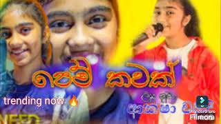 Pem Kawak Liyu Numba  පෙම් කවක් ලියු නුඔ  Aksha Chamudi hit songs [upl. by Bithia]