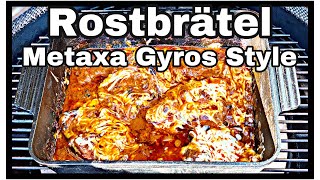 Rostbrätel im Metaxa Gyros Style aus dem Dutch Oven [upl. by Eojyllib901]