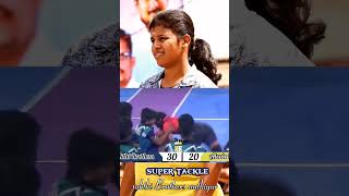 super tackle 💥shortsfeed shortsviral shortsyoutube shorts kabaddi women virtualyoutuber [upl. by Atin]