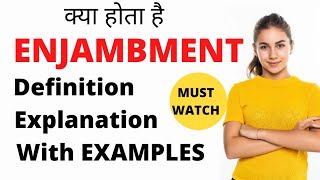 What is Enjambment Full explanation with Examples  English Grammer [upl. by Weinman]