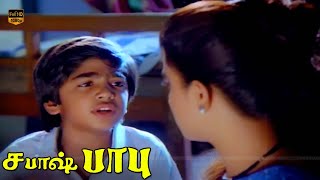 Sabash Babu Tamil Movie  Part 3  Silambarasan T Rajendar  T Rajendar  HD Video [upl. by Lauren]