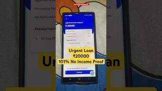 101 New Instant Loan App Without Income Proof  Loan App Fast Approval 2024  Bad CIBIL Score Loan [upl. by Rehpotsirc]