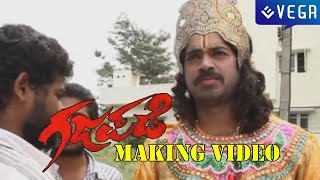 Gajapathi Movie  Making Video  Latest Kannada Movie 2015 [upl. by Myrta676]